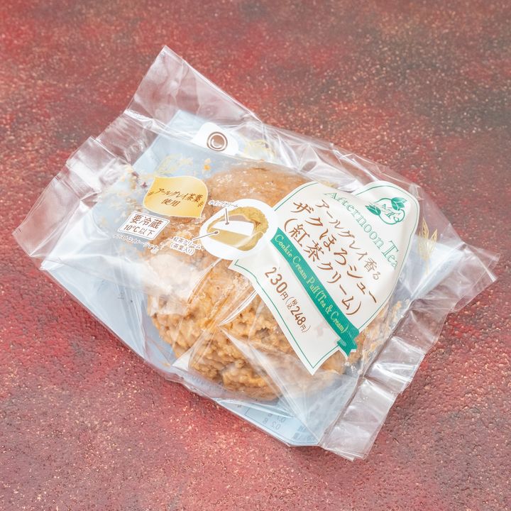 アールグレイ香るザクほろシュー（紅茶クリーム）
