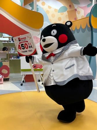 【熊本県熊本市】くまモンの活動拠点「くまモンスクエア」で、来館者数450万人達成記念イベント開催！
