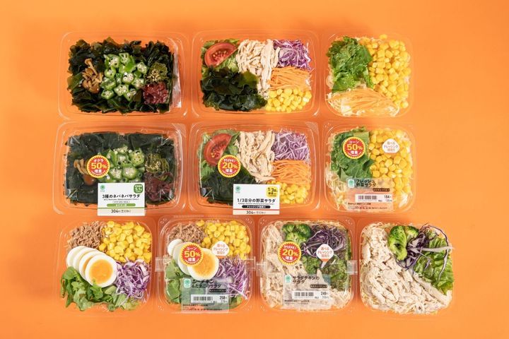 野菜サラダ具材増量キャンペーン