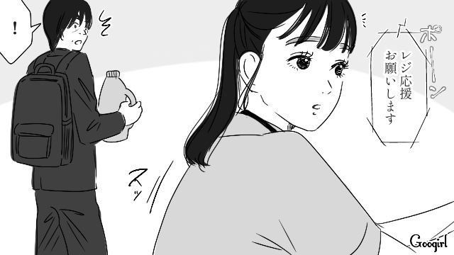 21歳女性店員に笑顔で接客され「やっぱり俺のことが…」自分に好意があると思い込んだ44歳勘違い男の話
