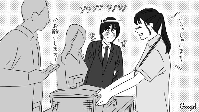 21歳女性店員に笑顔で接客され「やっぱり俺のことが…」自分に好意があると思い込んだ44歳勘違い男の話