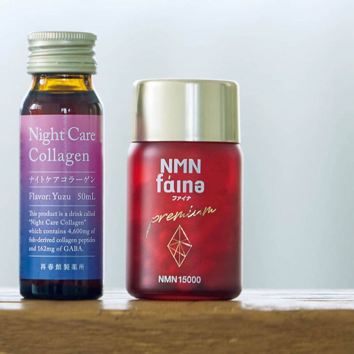 NMN fáinə premium 60粒 オープン価格（三菱商事ライフサイエンス）