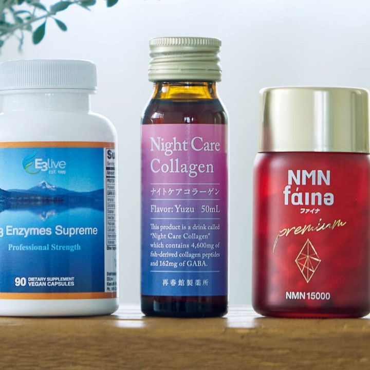 再春館製薬所 ポジティブリズム ナイトケアコラーゲン ［機能性表示薬品］ 50mL／本 10本入り 4320円