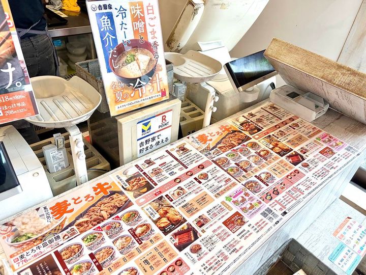 写真②