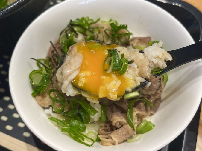 笑顔が見たいから ミニ笑顔牛丼
