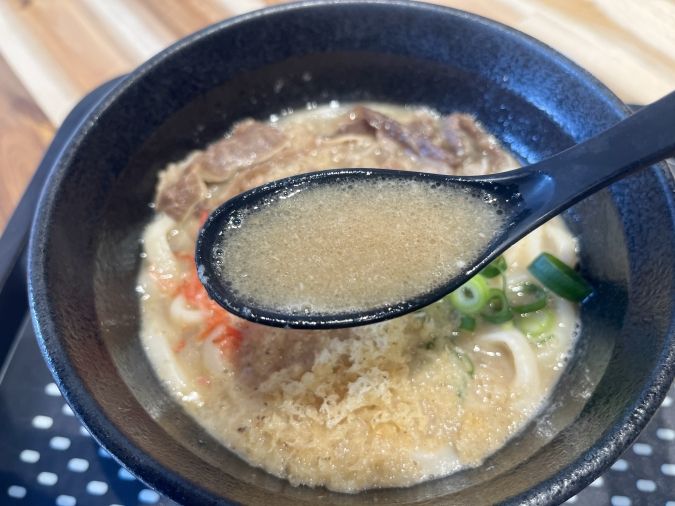 笑顔が見たいから 鶏白湯うどん