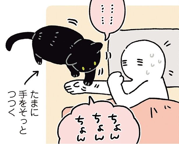 GW明けの朝 （C）AKR／KADOKAWA