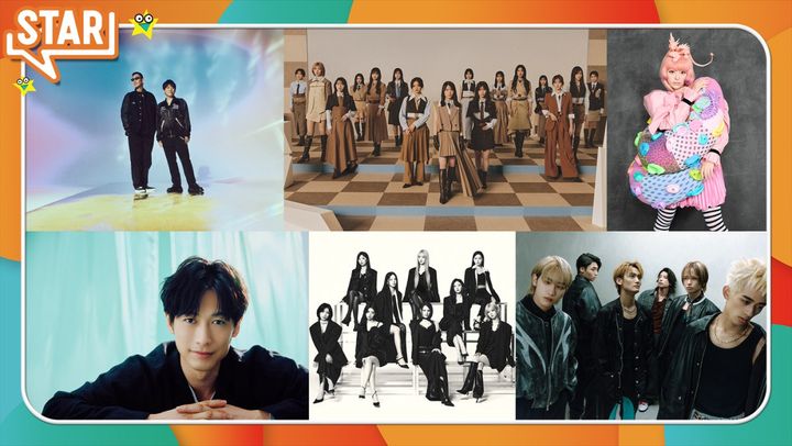 6月18日放送『ＳＴＡＲ』に出演する（上段左から）コブクロ、櫻坂46、きゃりーぱみゅぱみゅ、（下段左から）DEAN FUJIOKA、NiziU、WATWING （C）フジテレビ width=