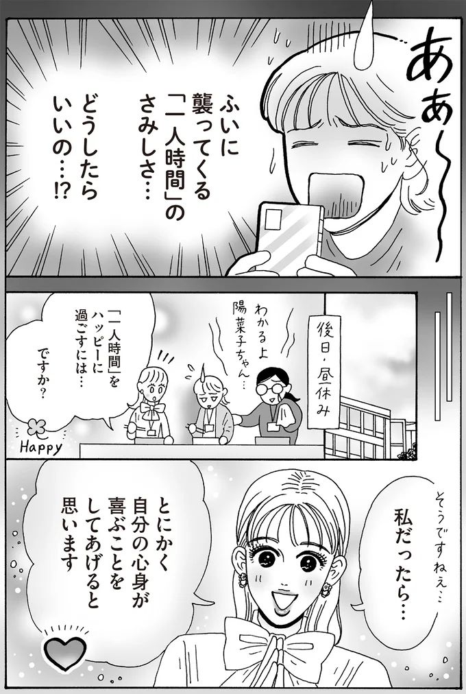 16381265.webp