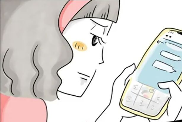 夫に証拠をつきつける動画を送信 （C）とげとげ。／レタスクラブ