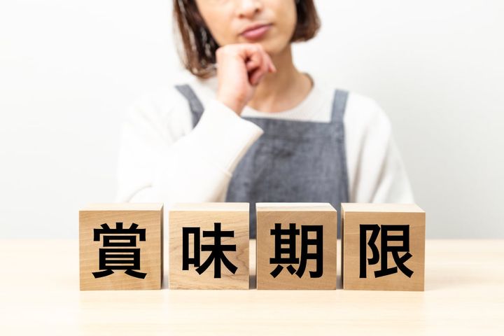（画像はイメージ）