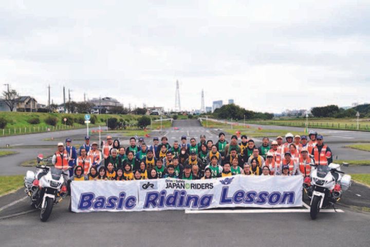 スクールでライダー寿命を延ばせ! Basic Riding Lesson（ベーシックライディングレッスン）体験記
