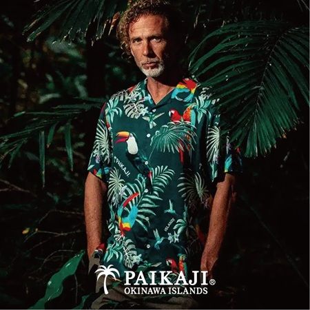 沖縄発PAIKAJI COFFEE、南国を感じる瓶入りアイスコーヒーを新発売