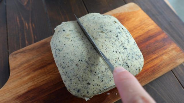黒ごま豆乳蒸しパン
