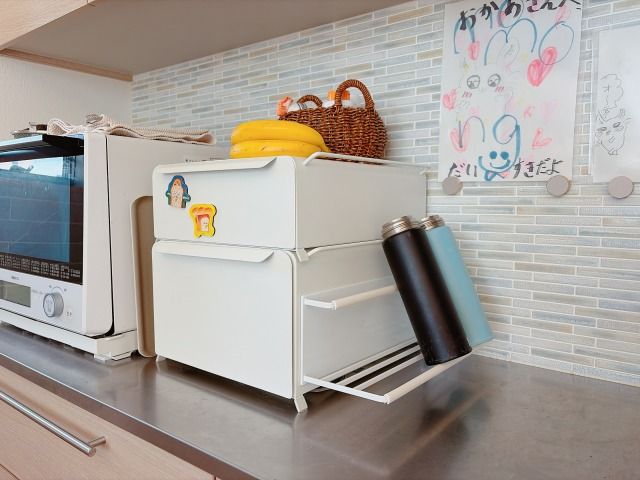 ボトルホルダーと水筒
