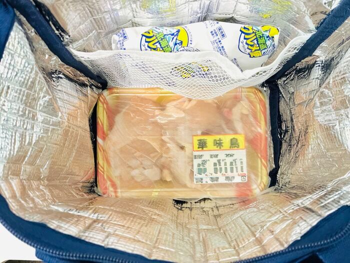 【50代・60代】大人可愛いミッフィーの保冷バッグを〈付録〉でゲット。暑い日の買い物・レジャーに大活躍の予感♡