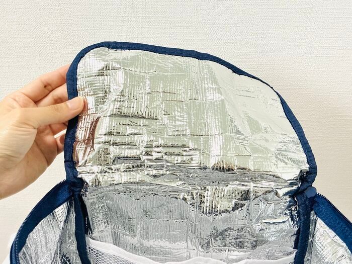 【50代・60代】大人可愛いミッフィーの保冷バッグを〈付録〉でゲット。暑い日の買い物・レジャーに大活躍の予感♡