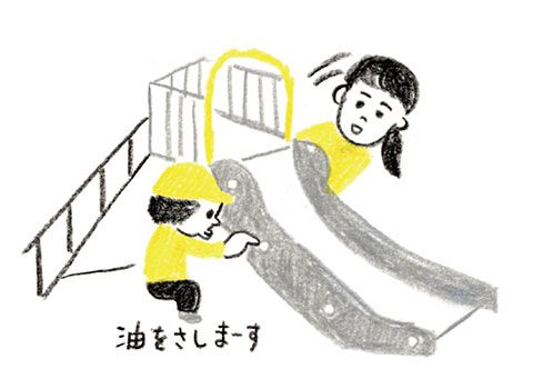 【遊び方に困ったらコレ！】子どもとの遊び方が分からない…。保育のプロと先輩ママに聞く、楽しい遊びアイディア10選 ～ひる編～の画像7
