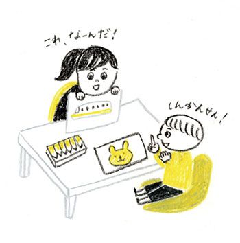 【遊び方に困ったらコレ！】子どもとの遊び方が分からない…。保育のプロと先輩ママに聞く、楽しい遊びアイディア10選 ～ひる編～の画像5