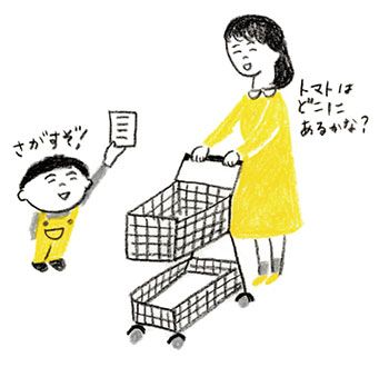 【遊び方に困ったらコレ！】子どもとの遊び方が分からない…。保育のプロと先輩ママに聞く、楽しい遊びアイディア10選 ～ひる編～の画像10