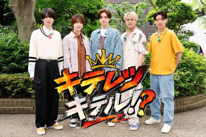 『キテレツキテル!?』KEY TO LIT （C）テレビ東京 width=