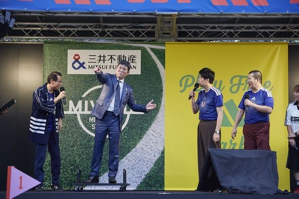 【写真】通称“指示保”(森保監督公認の呼び方)の除幕の瞬間