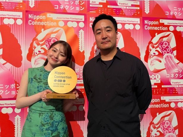 【写真を見る】「ニッポン・コネクション」にて山田杏奈がニッポン・ライジングスター賞受賞の快挙を達成！ [c]2026映画「NEW GROUP」製作委員会
