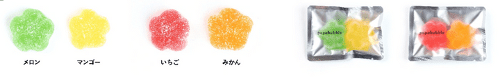 リッチグミ