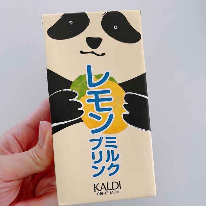 画像1: 出典：Instagram