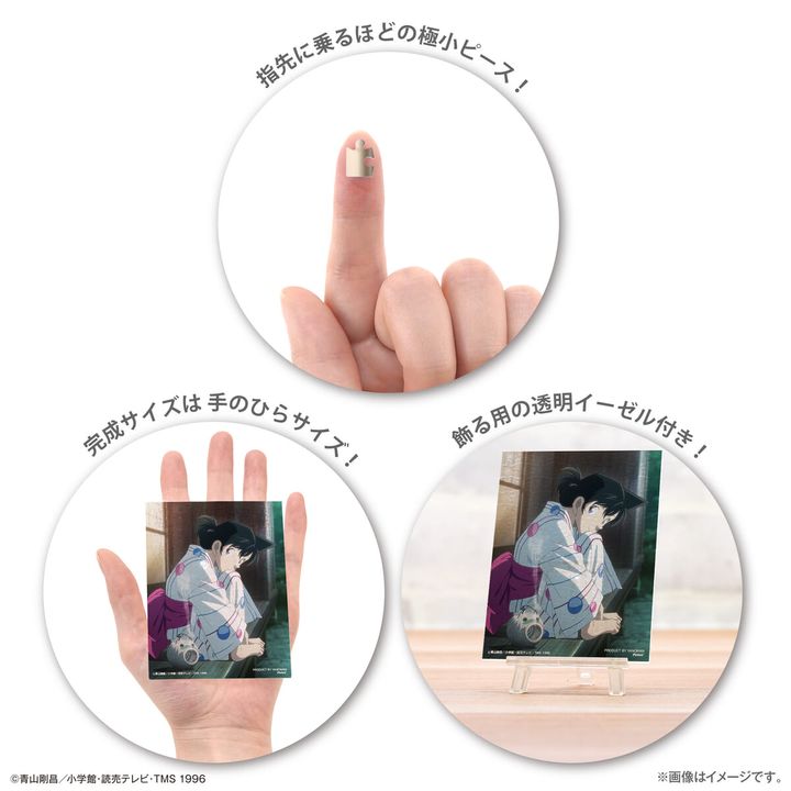 フェスティバルナイト 毛利蘭-2