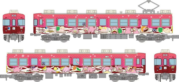 トミーテック「鉄道コレクション 高松琴平電気鉄道1100形 ヤドンの電車「うどん県×ヤドン号」2両セット」