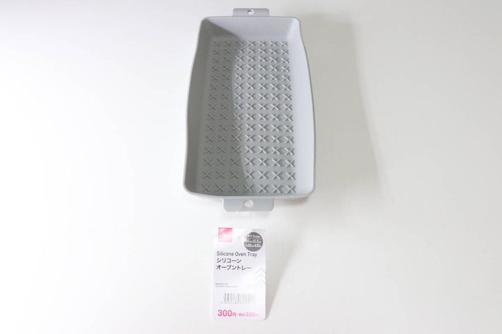ダイソー シリコーンオーブントレー 商品タグ
