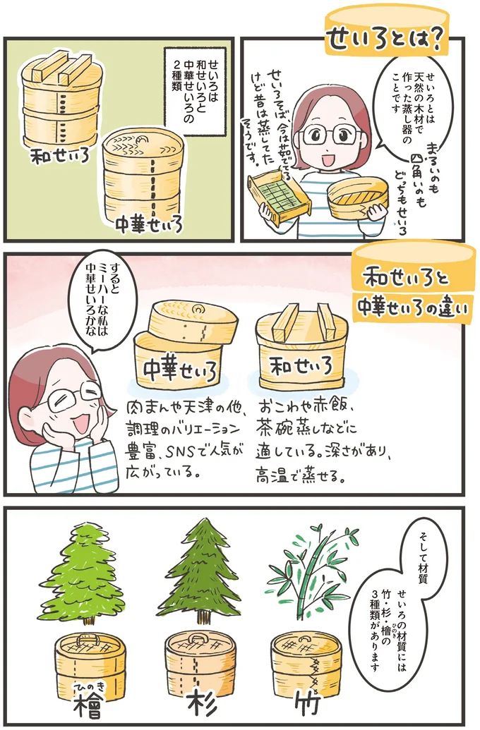 16271519.webp