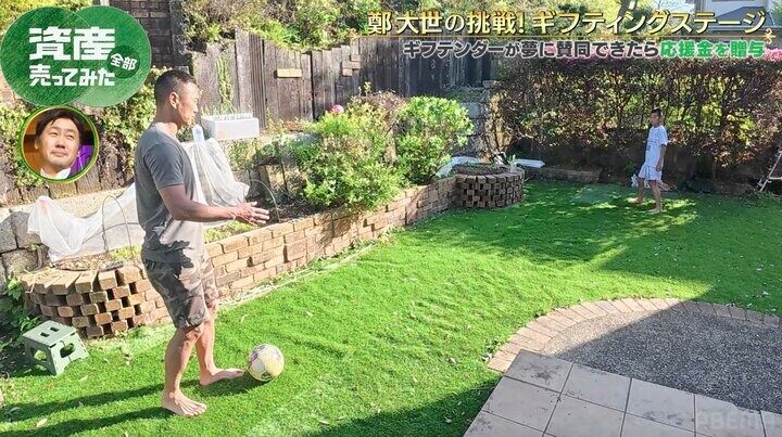 【写真・画像】鄭大世の11歳息子、夢は父と同じサッカー選手「“人間ブルドーザー”格好よかった」 2枚目