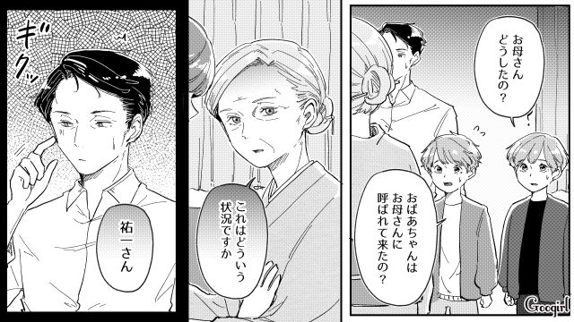 高熱でも夫に夕飯を作らされていた娘…連れて帰ろうとするも反発され「黙らっしゃい！」厳しく一喝した継母の話