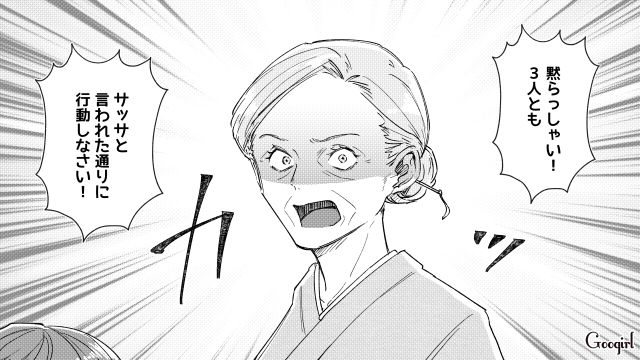 高熱でも夫に夕飯を作らされていた娘…連れて帰ろうとするも反発され「黙らっしゃい！」厳しく一喝した継母の話