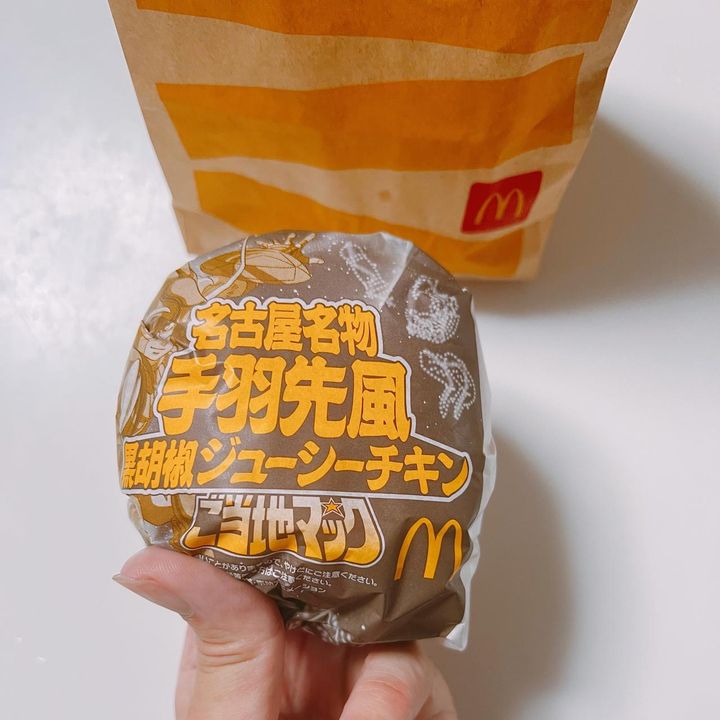 画像2: 出典：Instagram