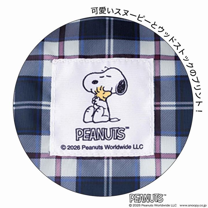 PEANUTS × NEWYORKER ショッピングBAG（画像出典：Amazon）