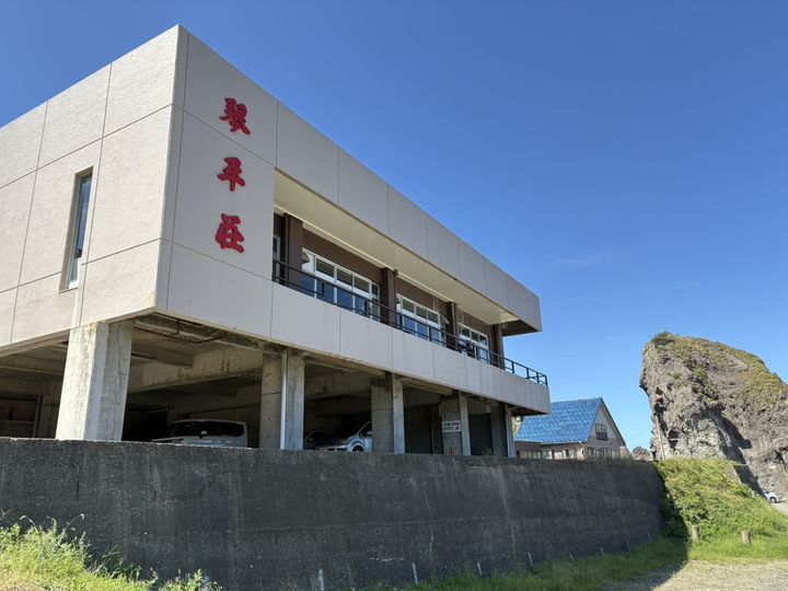 “中華そば処 琴平荘” 店舗外観1