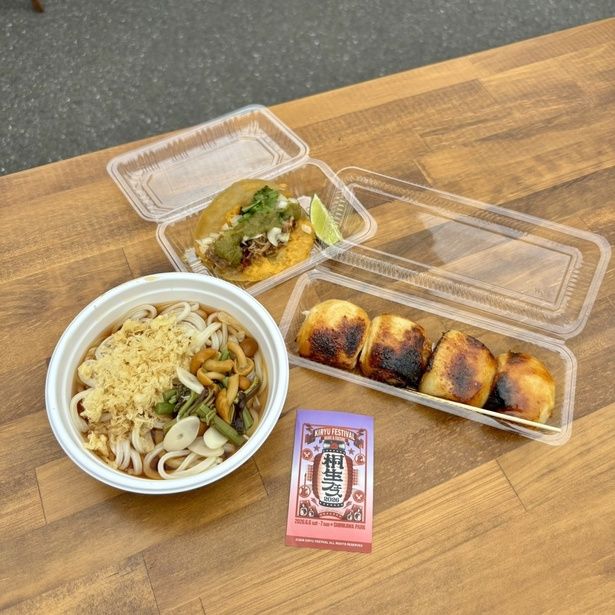 LOCAL MARKETエリアで購入したグルメ