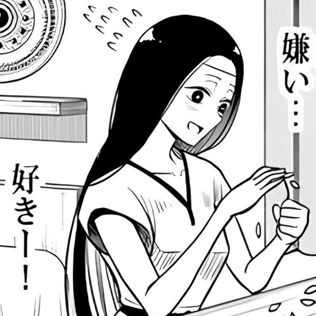 ヒミコ様は女子高生 作：赤信号わたる(@GoAkashin)
