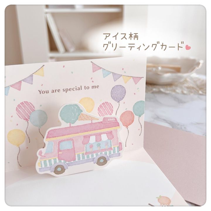 画像1: 出典：Instagram