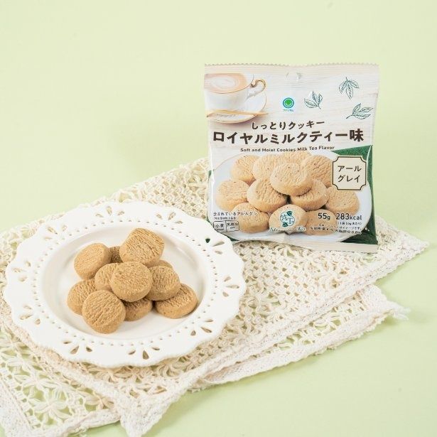 「しっとりクッキーロイヤルミルクティー味」(198円)