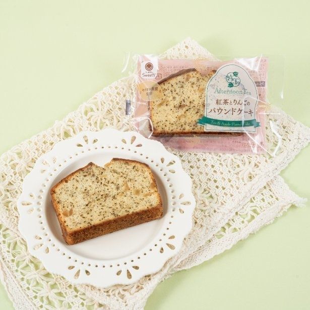 「紅茶とりんごのパウンドケーキ」(190円)