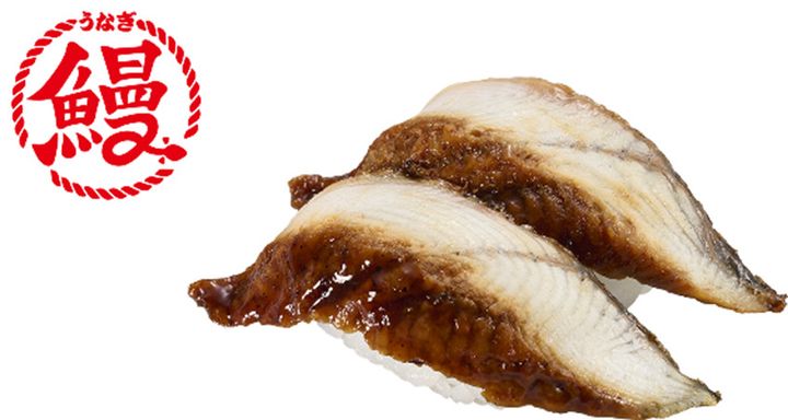 倍切り！うなぎの蒲焼き