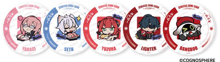 コラボ限定すし皿5枚セット