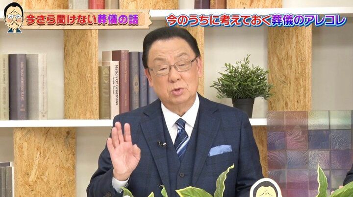 【写真・画像】梅沢富美男、自身が亡くなった後の“理想の見送られ方”語る「気に入ってる場所に…」 1枚目