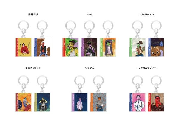 【埼玉県さいたま市】大宮セブン＆大宮ラクーンよしもと劇場の12周年を記念したイベント＆ライブが開催！