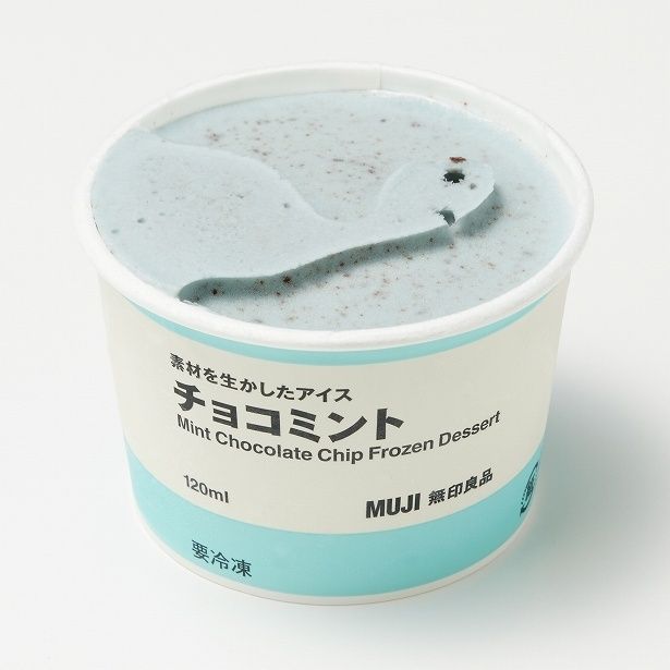 無印良品の「素材を生かしたアイス チョコミント」