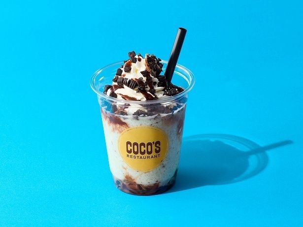 ココスの「チョコミン党フラッペ」